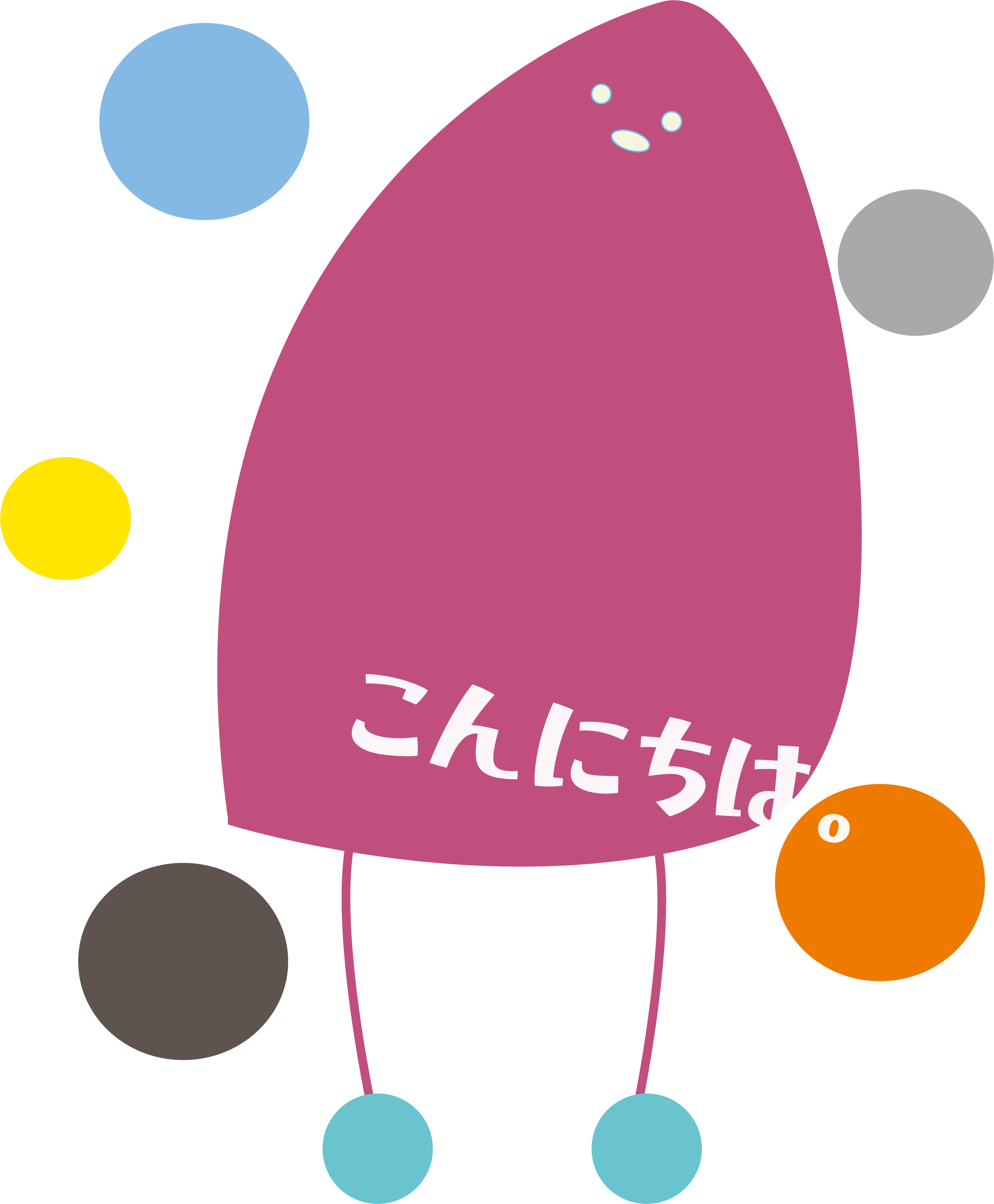 トップ画像