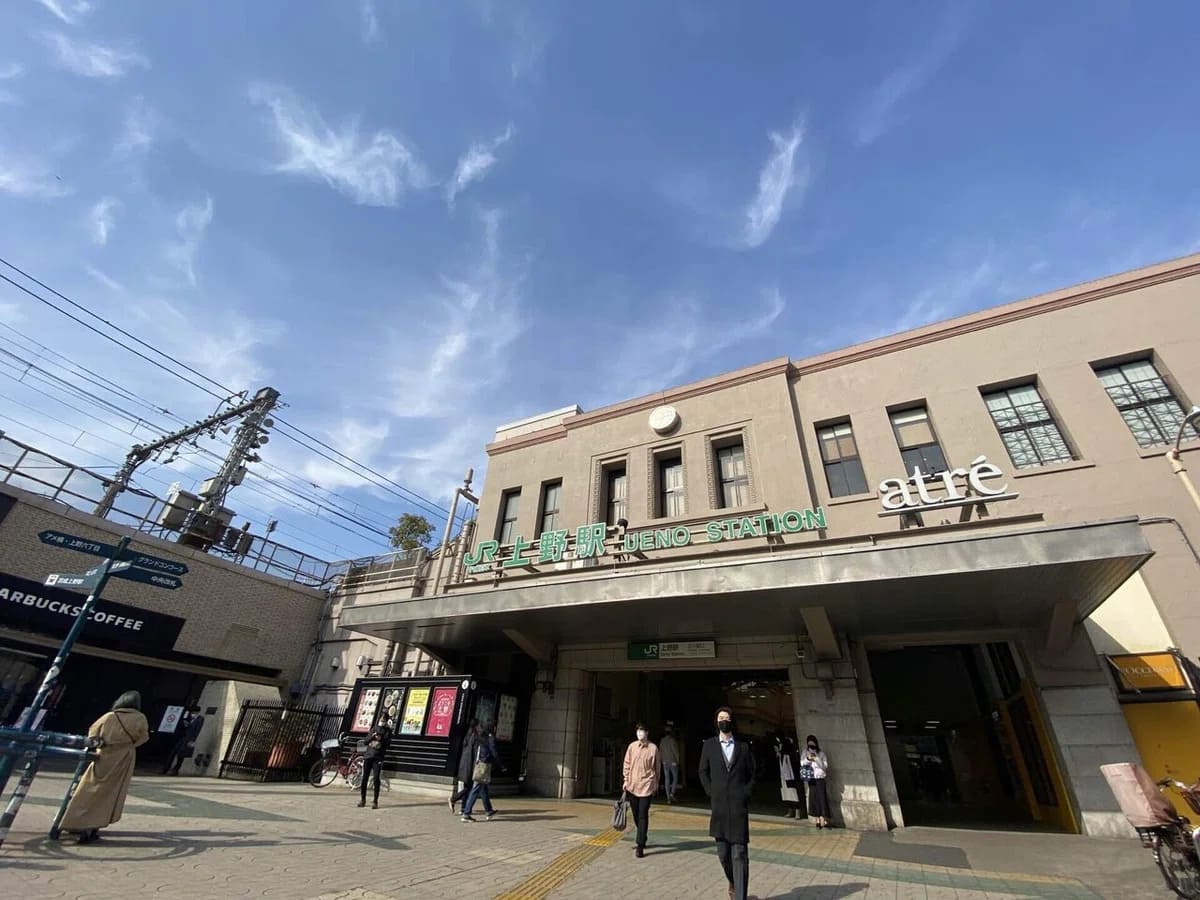 散歩記録 上野→東京