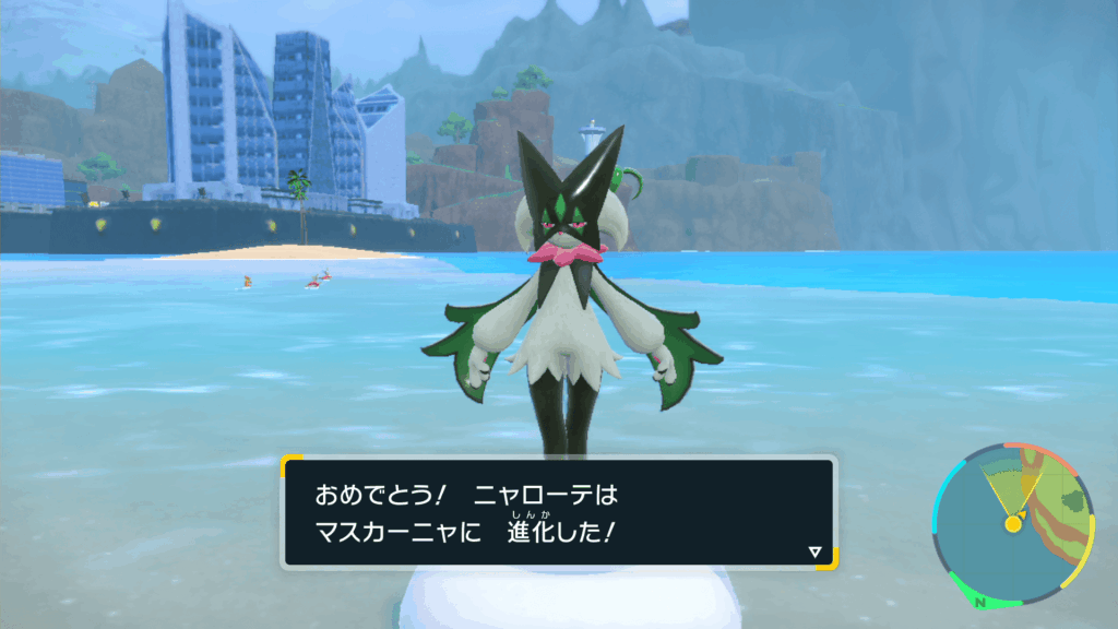 ポケモンのマスカーニャが進化したところ