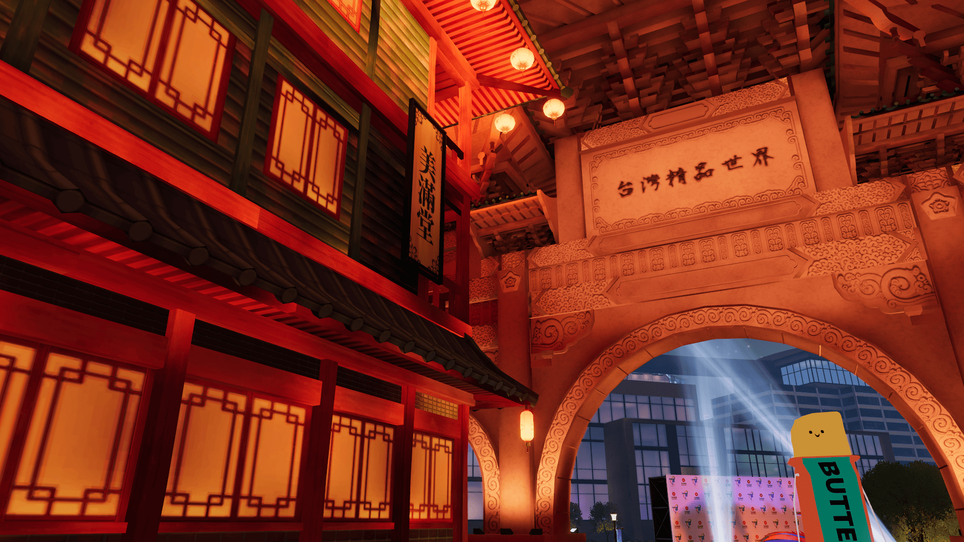 TAIWAN　VRChat　ワールド