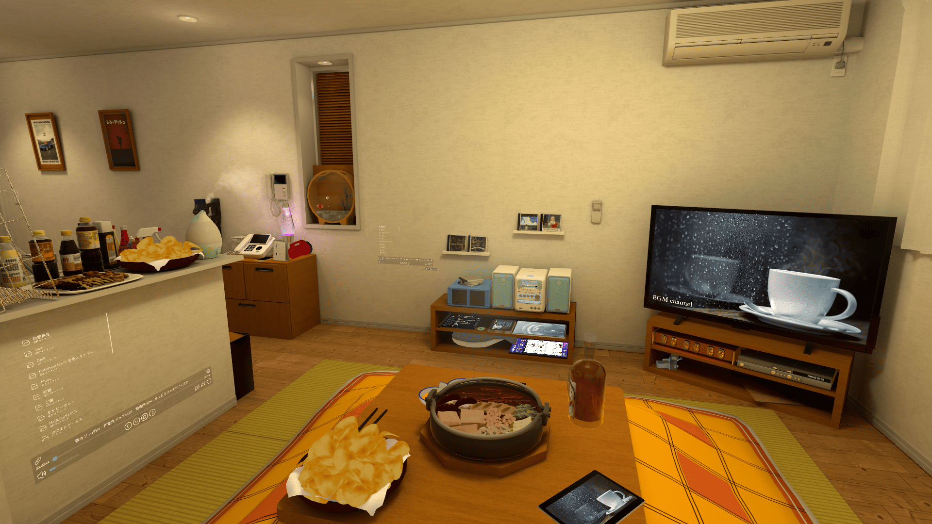 VRChat　ワールド　メゾン荘