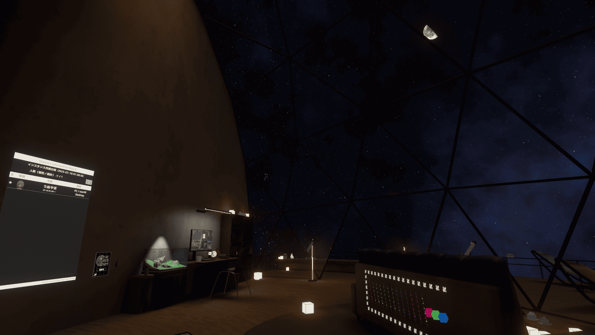 VRChat　ワールド　garden