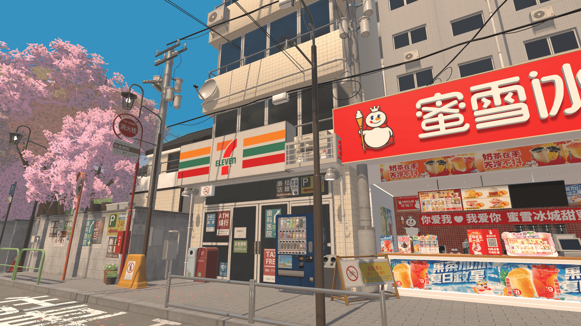VRChat　ワールド