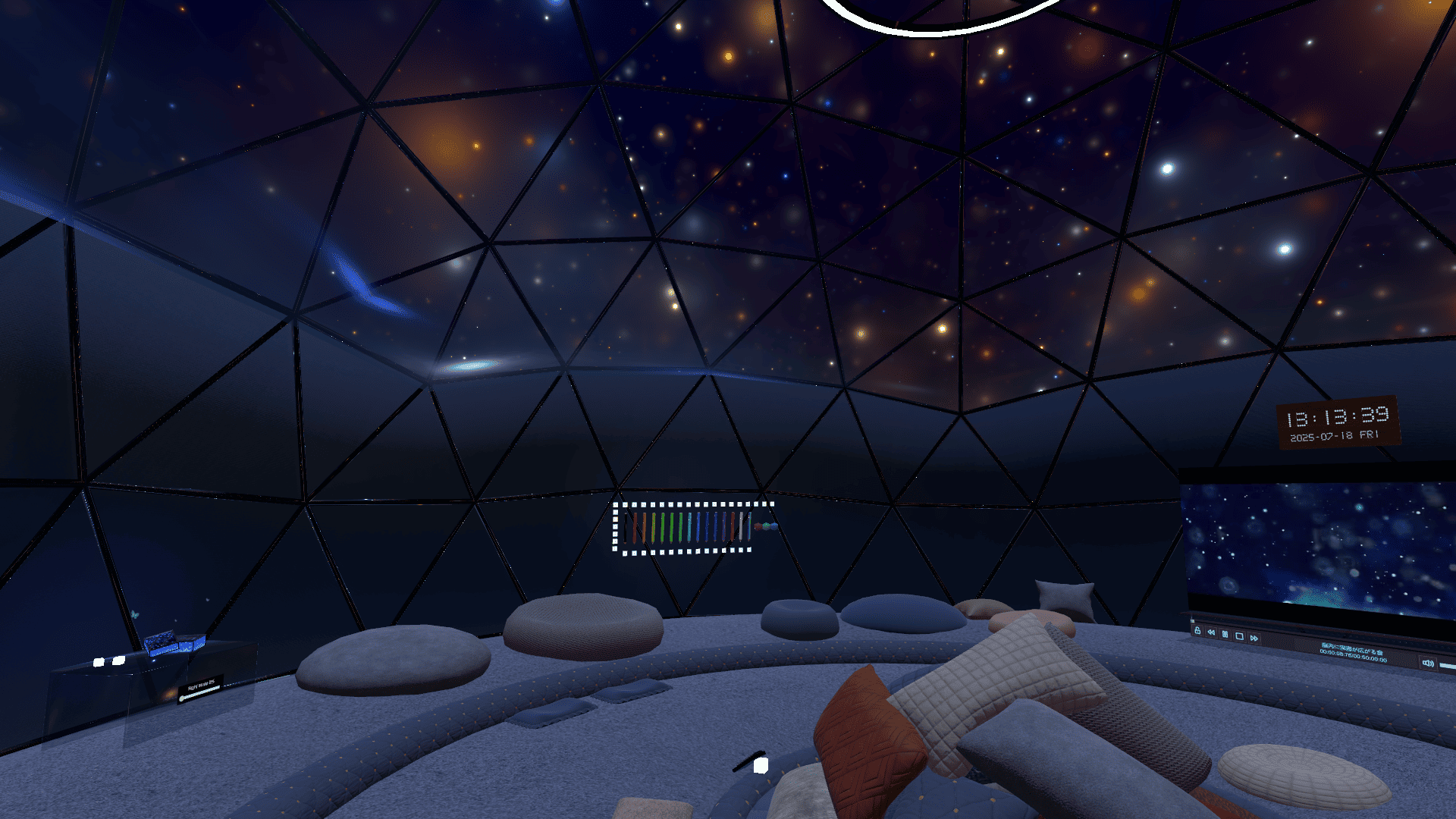 VRChat　ワールド　星の寝床
