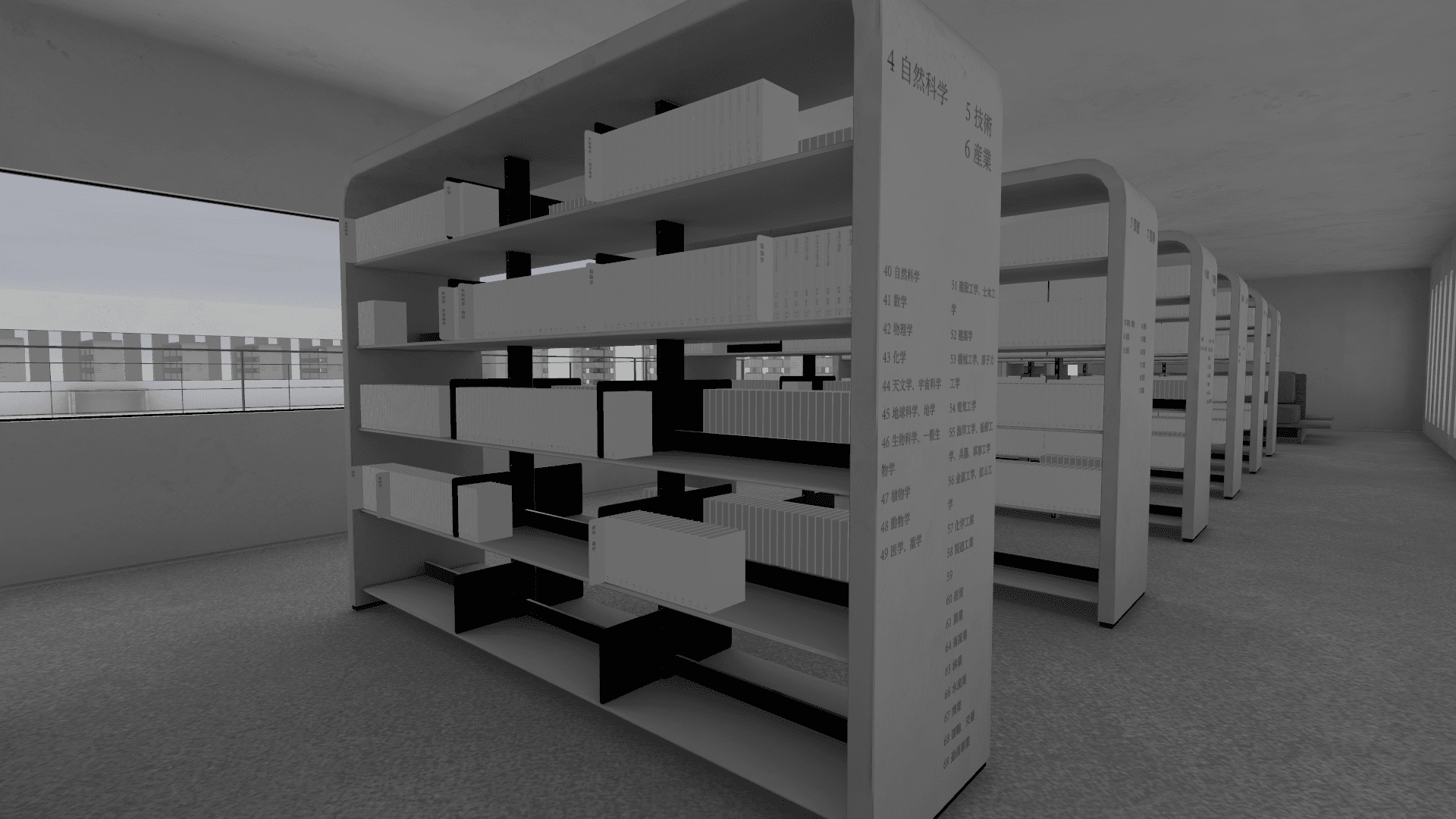 VRChat　ワールド　Library