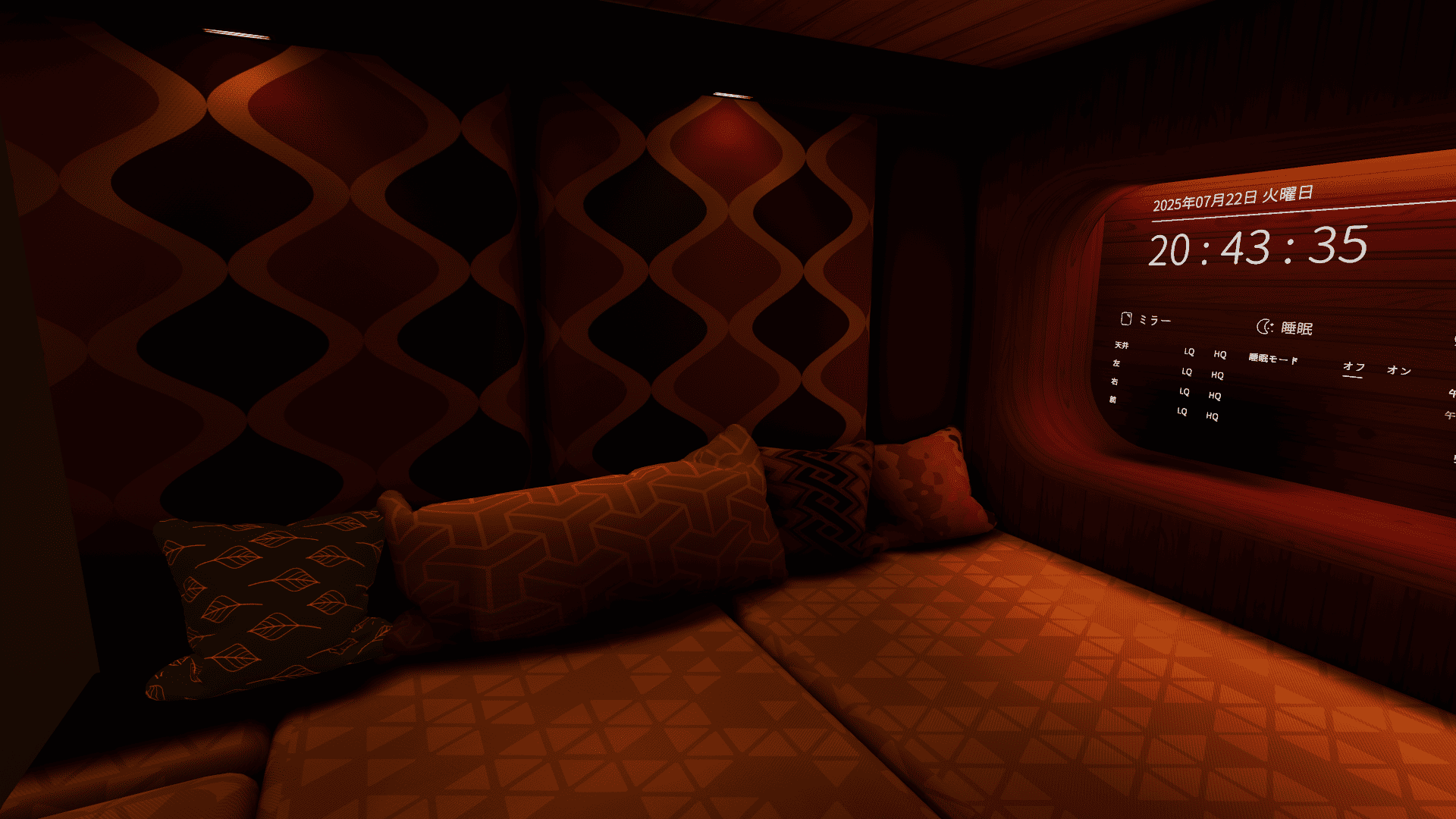 VRChat　ワールド　Hotel