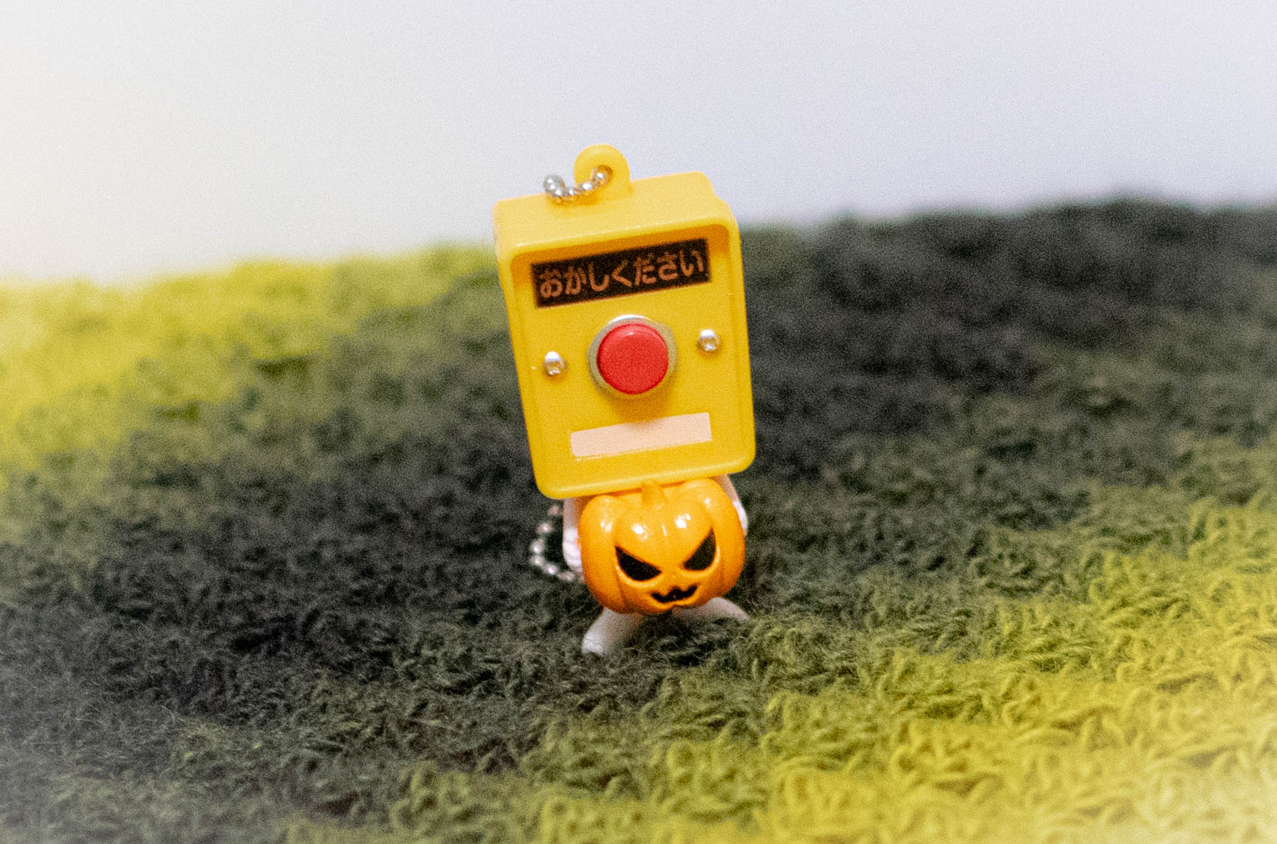 カプセルトイ ガチャガチャ 押しボタンくん