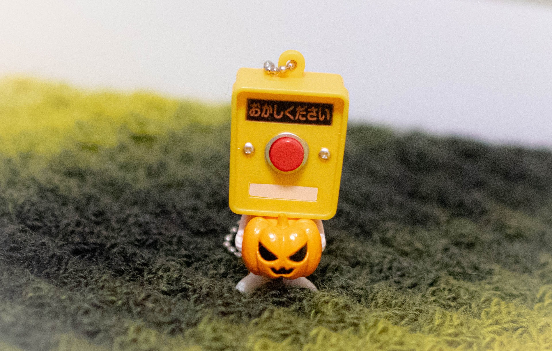 カプセルトイ ガチャガチャ 押しボタンくん