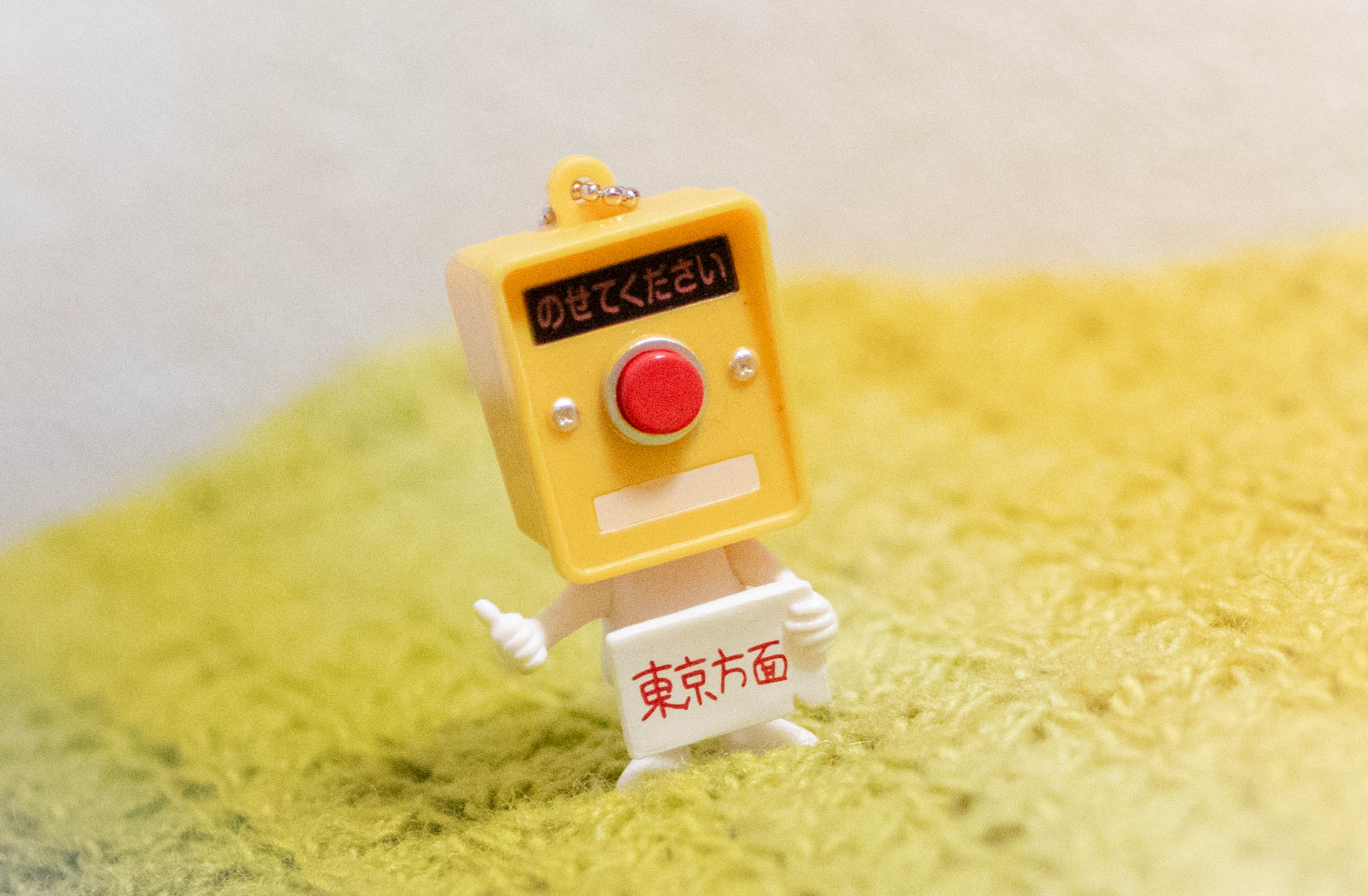 押しボタンくん ガチャガチャ カプセルトイ