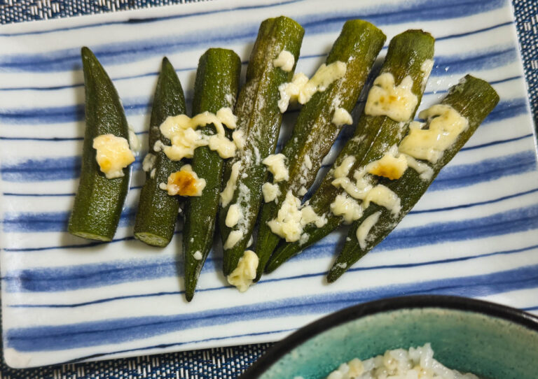 料理　オクラ