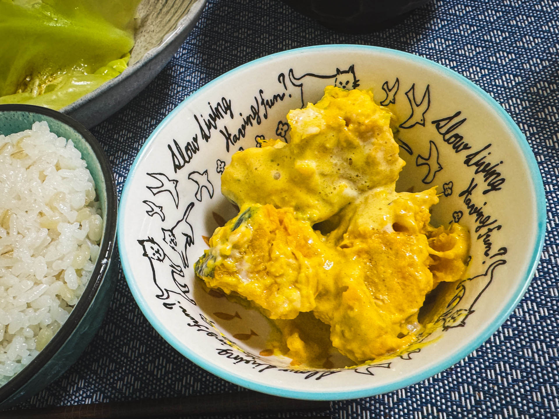 料理　かぼちゃ