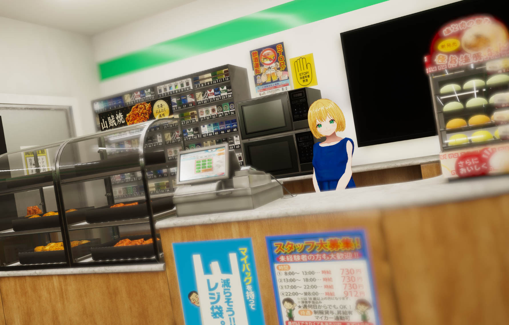 VRChat ワールド コンビニ