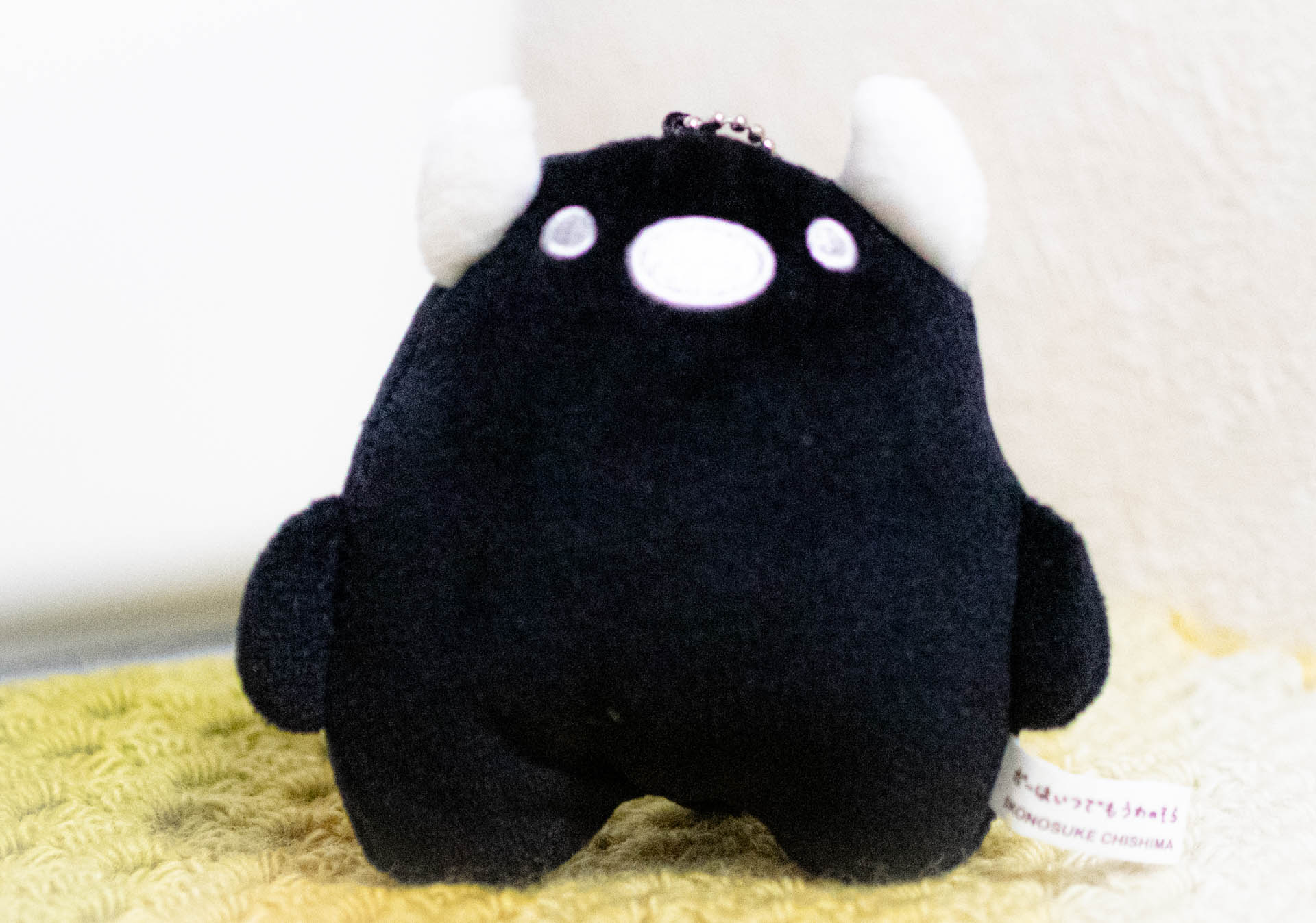 ボーはいつでもうわのそら　　上の空怪獣ボー