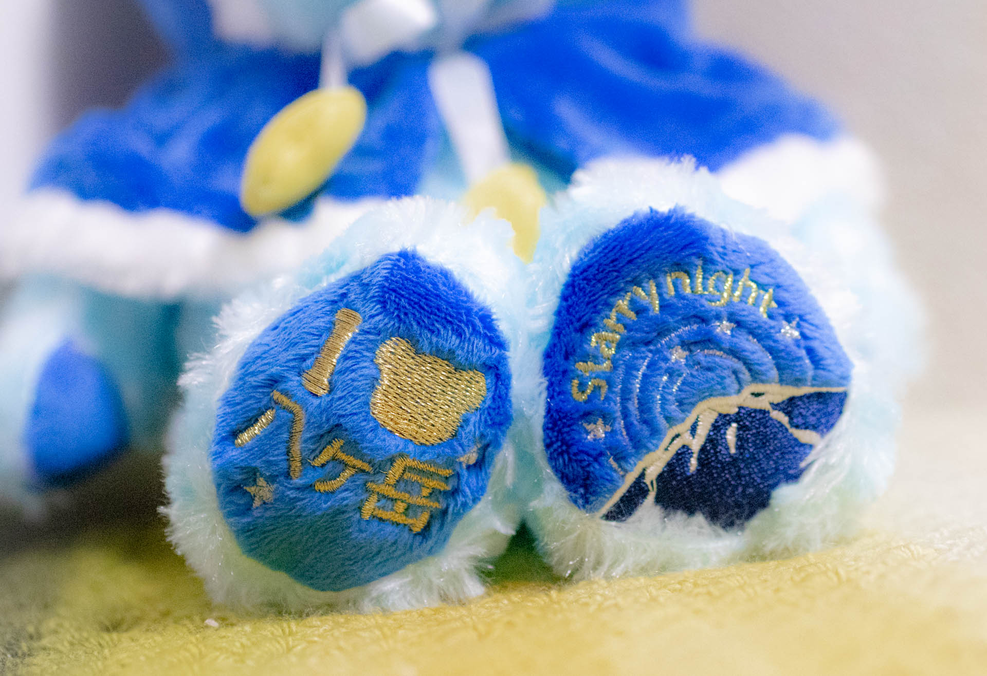 ご当地ベア　八ヶ岳星ベア　ぬいぐるみ