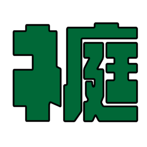 ネ庭　Discord　ロゴ