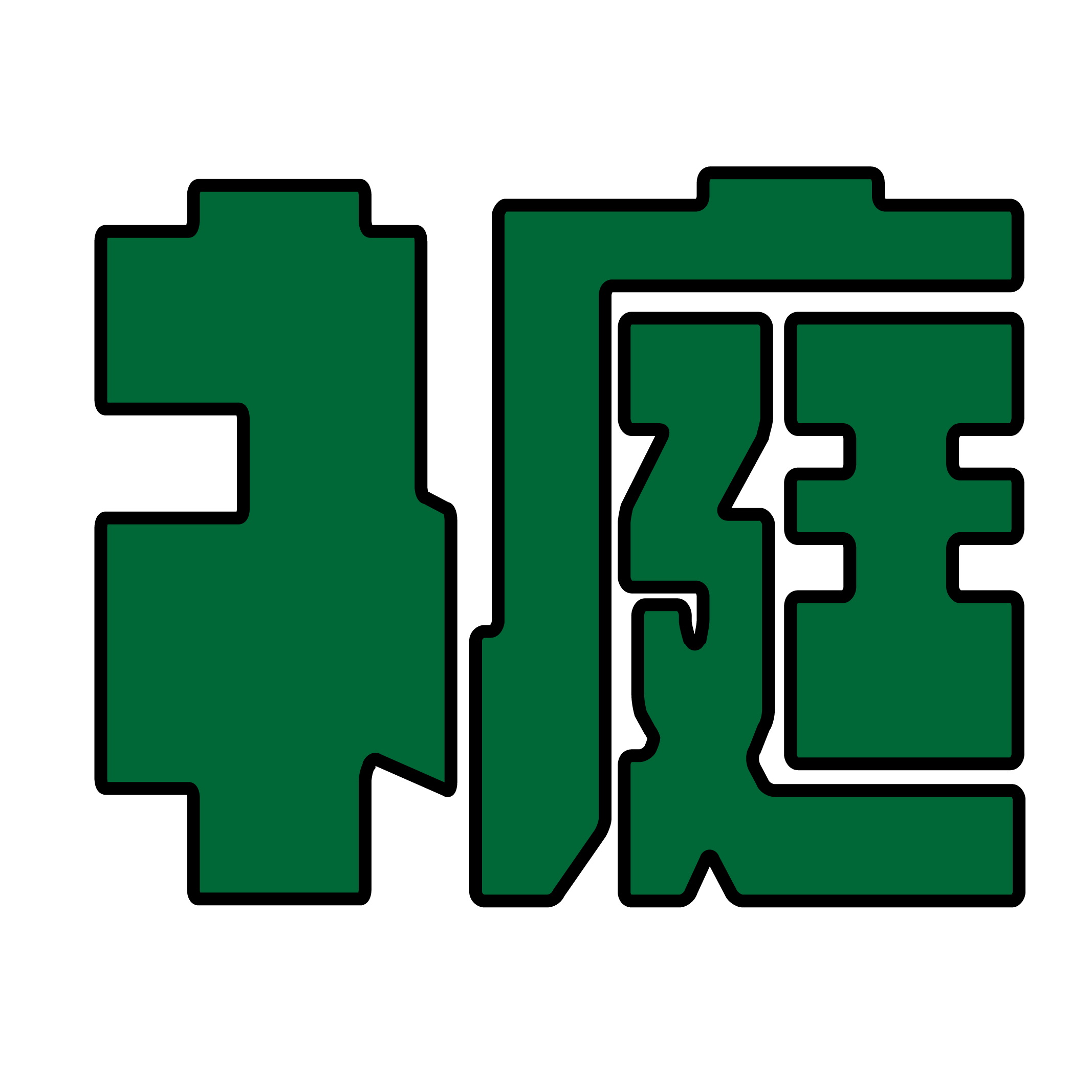SNS疲れ・コミュニティ疲れ排除を目指したDiscordサーバー「ネ庭」を作った