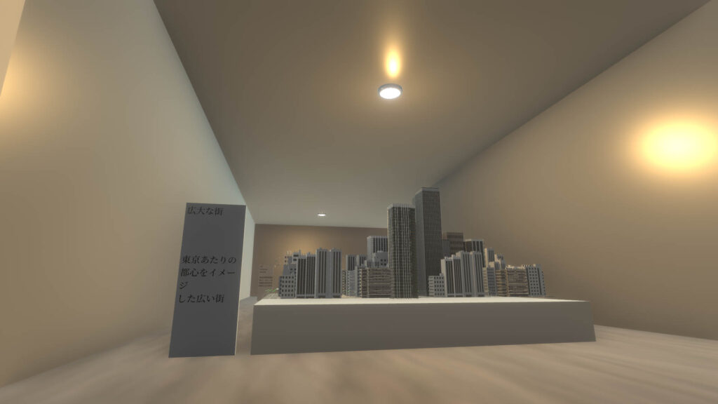 VRChat ワールド　美術館