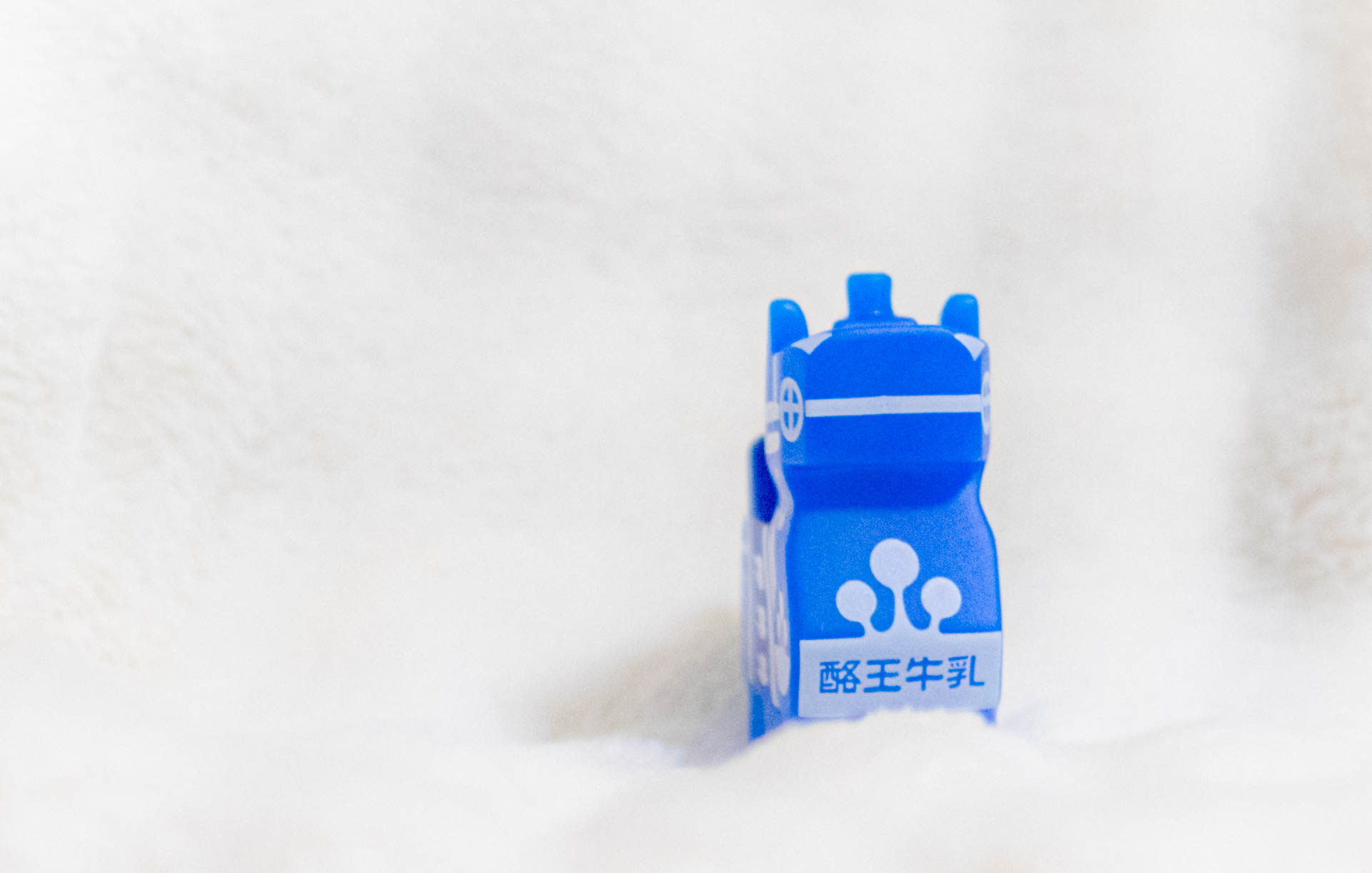 ぷかぷか三春駒 酪王協同乳業