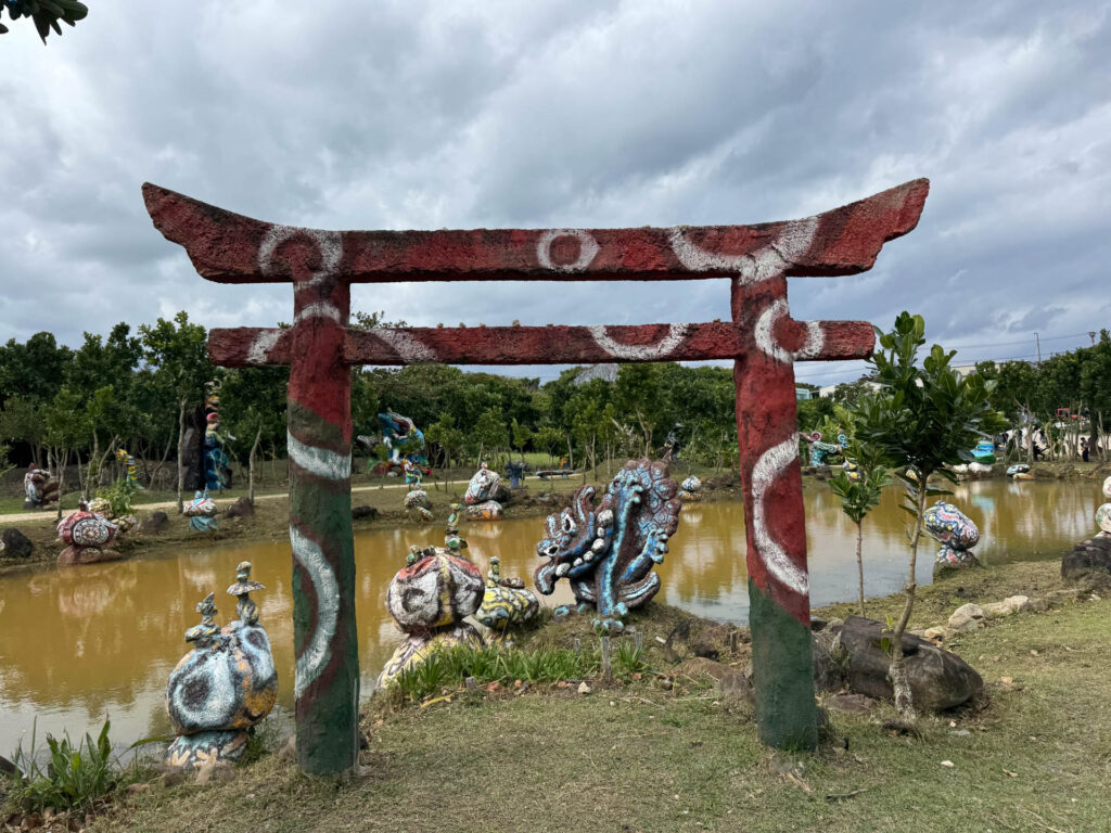 石垣島　シーサー農園　米子焼