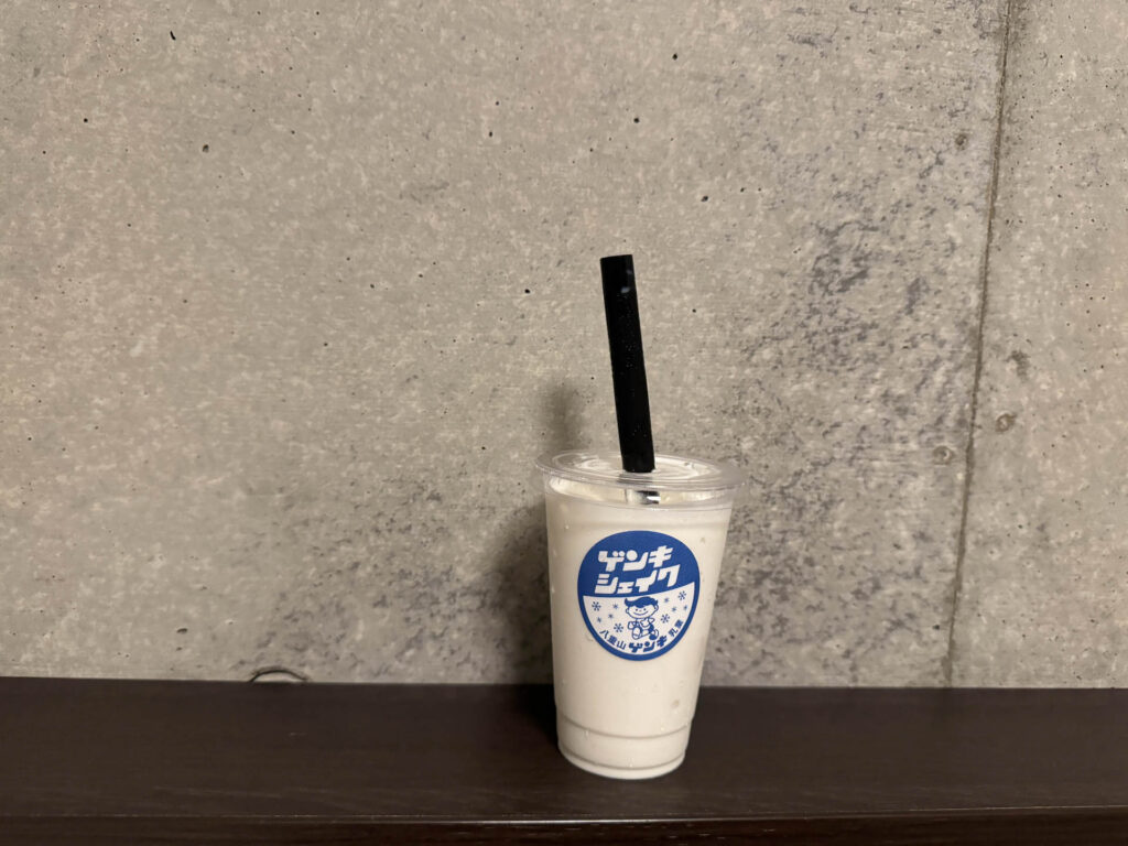 石垣島　ゲンキシェイク　ゲンキ乳業