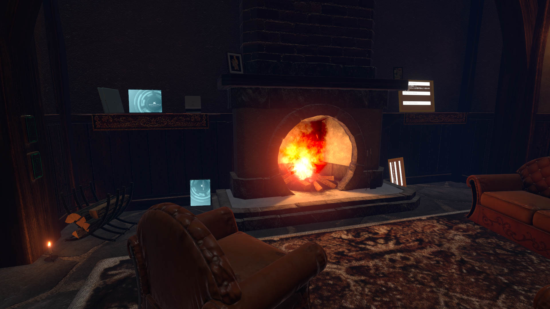 海の底、マ女の家 – The Witch’s Hideaway