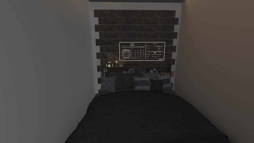 VRChat　ワールド　白帆