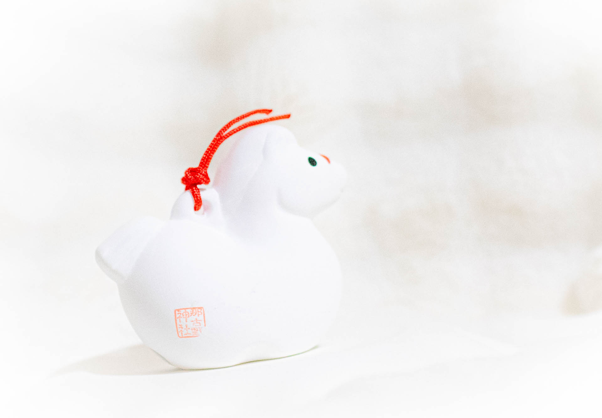 那古野神社　干支　土鈴