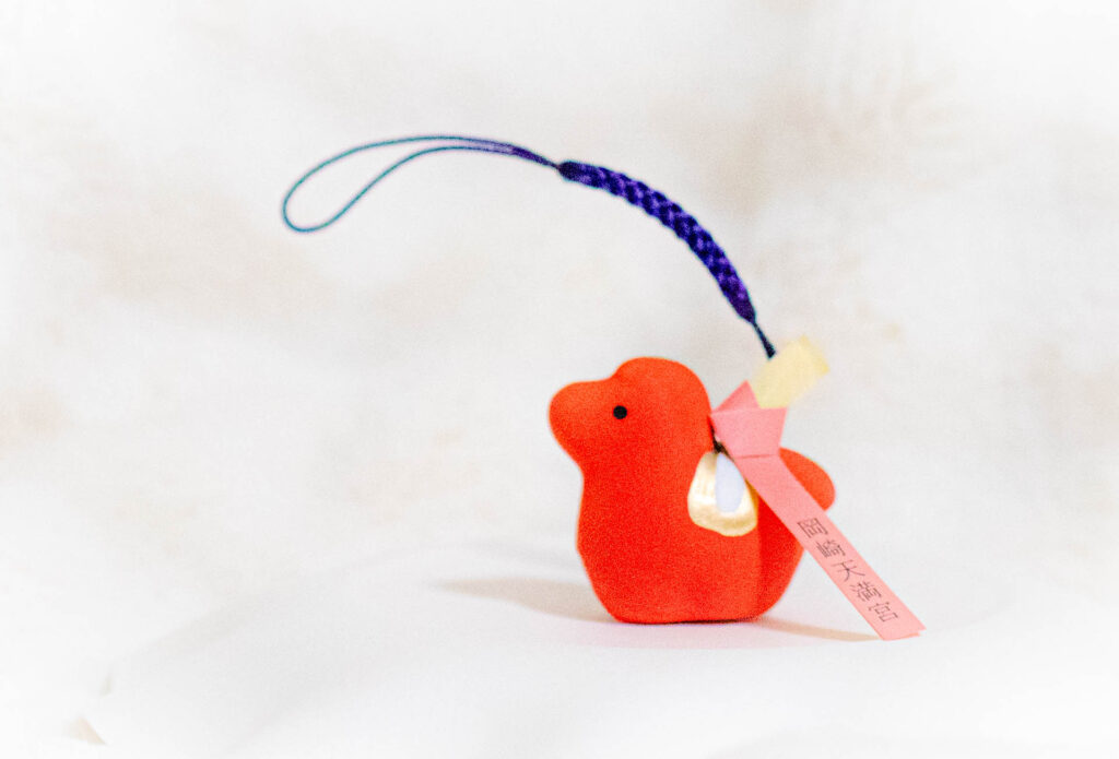 岡崎天満宮　愛知　御守り