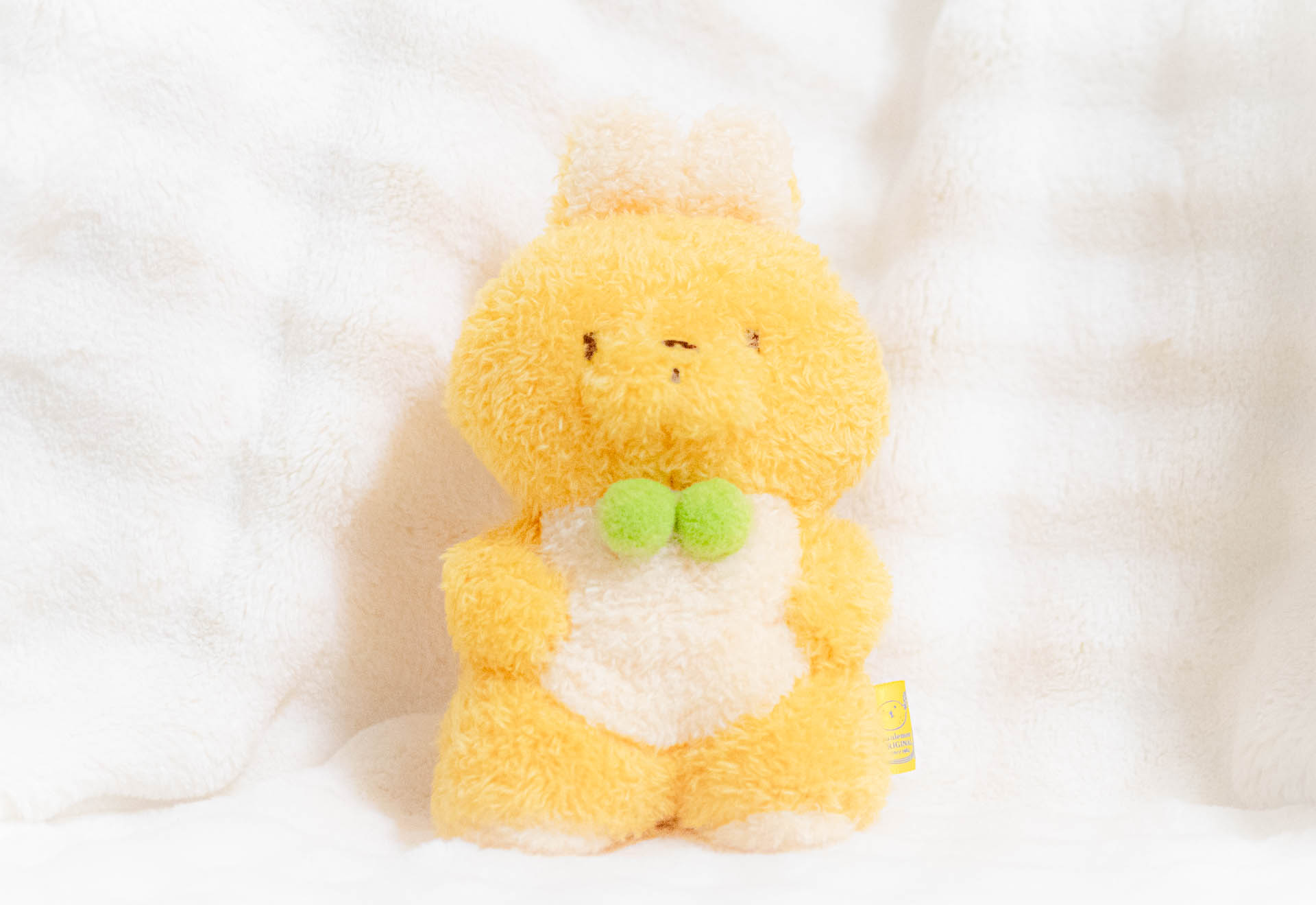 ふわふわたっとん　ぬいぐるみ　サンレモン