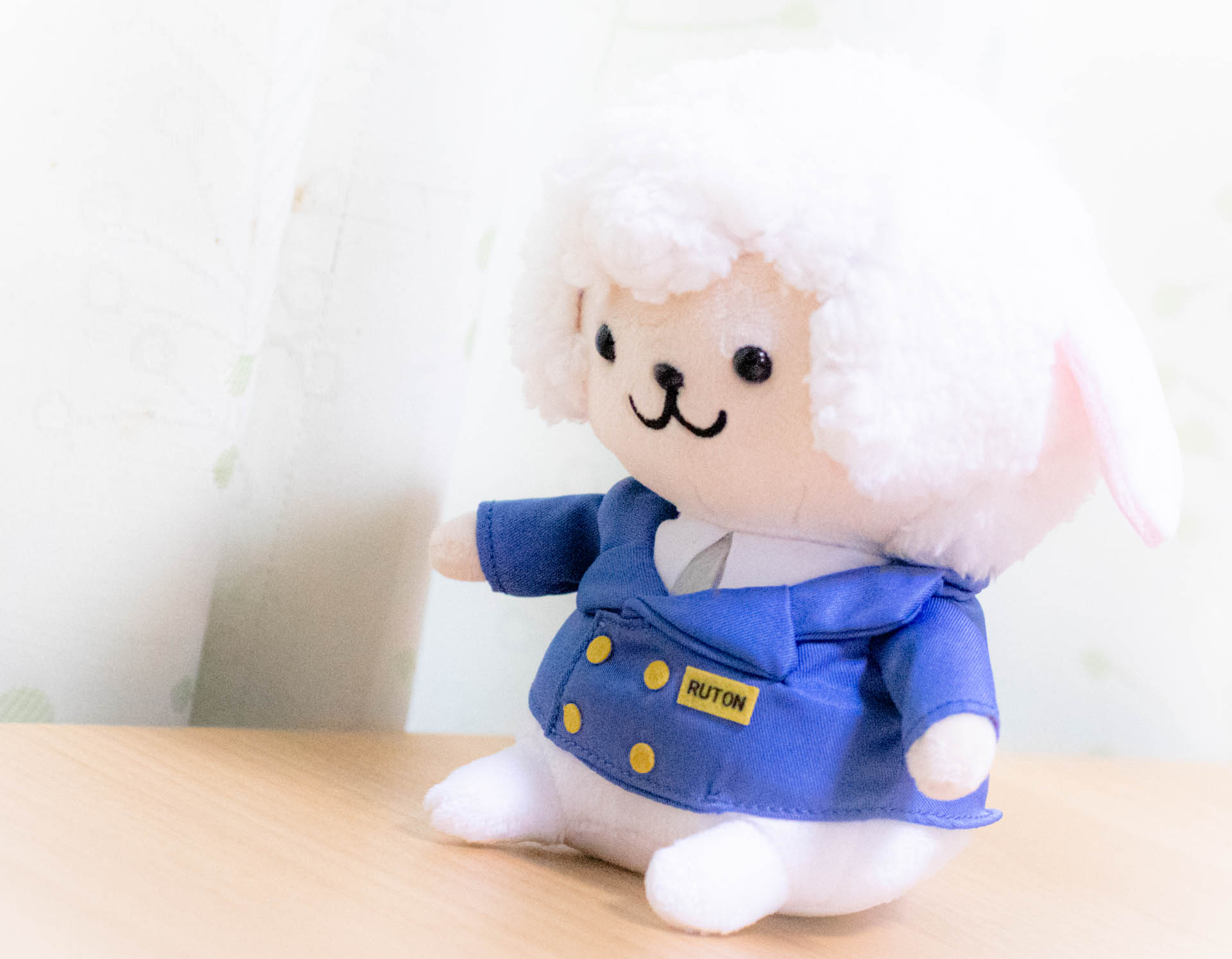 ルートン　ぬいぐるみ